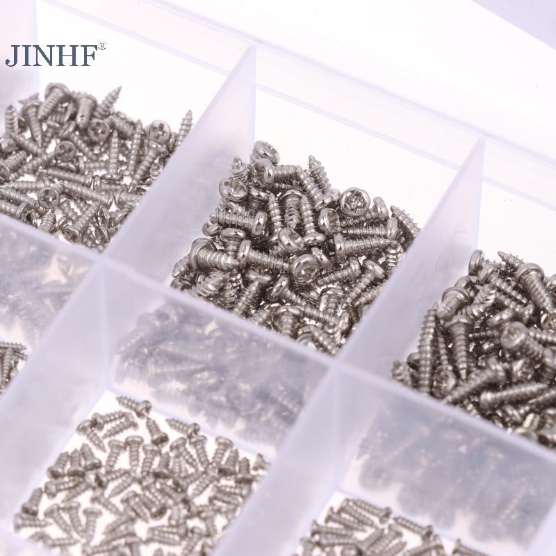 JINHF 600 / 1200PCS Crosshead Kim Loại Vít Phân Loại Bộ Thu Nhỏ Tự Khai Thác Vít DIY Phụ Kiện HOT