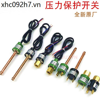 Điều hòa không khí Máy bơm nóng / Máy nén bảo vệ áp suất thấp cao Công tắc áp suất thấp Máy nước lạnh Công tắc bảo vệ áp suất
