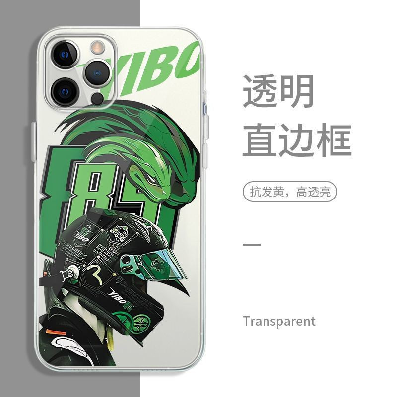 Bán Sản Phẩm Mới Wang Yibo Cùng Phong Cách Racer Miếng Dán Ốp Lưng Điện Thoại Cho iPhone 16 Pro Max 15 14 13 12 11 ProMax XR XS Chất Lượng Cao