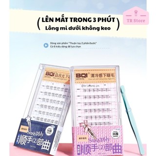 Bộ 36 Mi Dưới Tự Dính BQI - Nối Mi Dưới Không Cần Keo