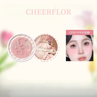 CHEERFLOR Baby Angel Phong cách Hàn Quốc sưng tông màu Bột làm dịu trang điểm và chải lông khỏa thân Phấn má hồng Màu sắc tinh tế tự nhiên Bột làm sáng da