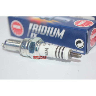 NGK Iridium Bugi CPR6EAIX-9S CPR6EA-9 Thích hợp cho Haojue AFR UCR Cô gái dễ thương MSX125