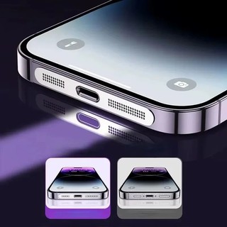 Dành Cho Apple iPhone 17e 17 Air Pro Max Kim Loại Chống Bụi Lưới Dán Cho iPhone 17ProMax 17Pro 17e 17Air Loa Lưới Lỗ Âm Thanh Cổng Sạc Phim Bảo Vệ Điện Thoại Bụi