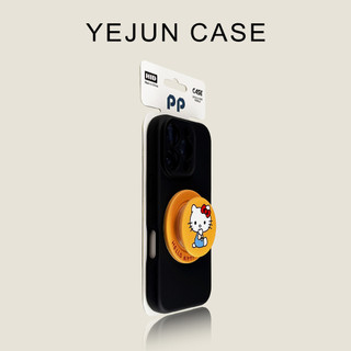 Ốp điện thoại giá đỡ từ tính hình mèo KT silicon lỏng dễ thương thích hợp cho iPhone17 16 15 14 13 12 11 Pro Max XSMAX XR iX chống sốc bảo vệ camera chống rơi mặt sau mềm