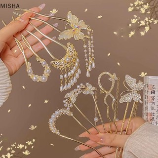Misa Phong Cách Trung Hoa Ngọc Trai sel Kẹp Tóc Phong Cách Cổ Đại Swaying Kẹp Tóc Nữ Ánh Sáng Sang Trọng Hình Chữ U Mặt Ngựa Váy Kẹp Tóc