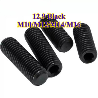 Vít trí lục giác chìm thép đen 12.9  - Ốc cấy lục giác âm các loại/trí lục giác/vít cấy/vít trí M10 / M12 / M14 / M16 * L: 8-60mm [LXY-CB-1]