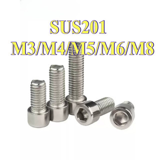 ốc lục giác/ốc lục giác chìm/ Ốc Vít Lục Giác inox 201 /Ốc Vít  Lục Giác  loa/bulong Lục Giác chìm đầu trụ trơn M3 / M4 / M5 / M6 / M8 * L5-60mm [LXY-CB-1]