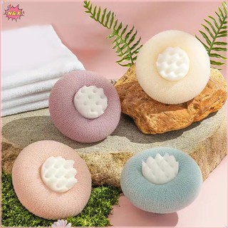 N & X Hút Cốc Tắm Bàn Chải Làm Sạch Tẩy Tế Bào Chết Mềm Tắm Puff Cleaner Đồ Dùng Phòng Tắm.