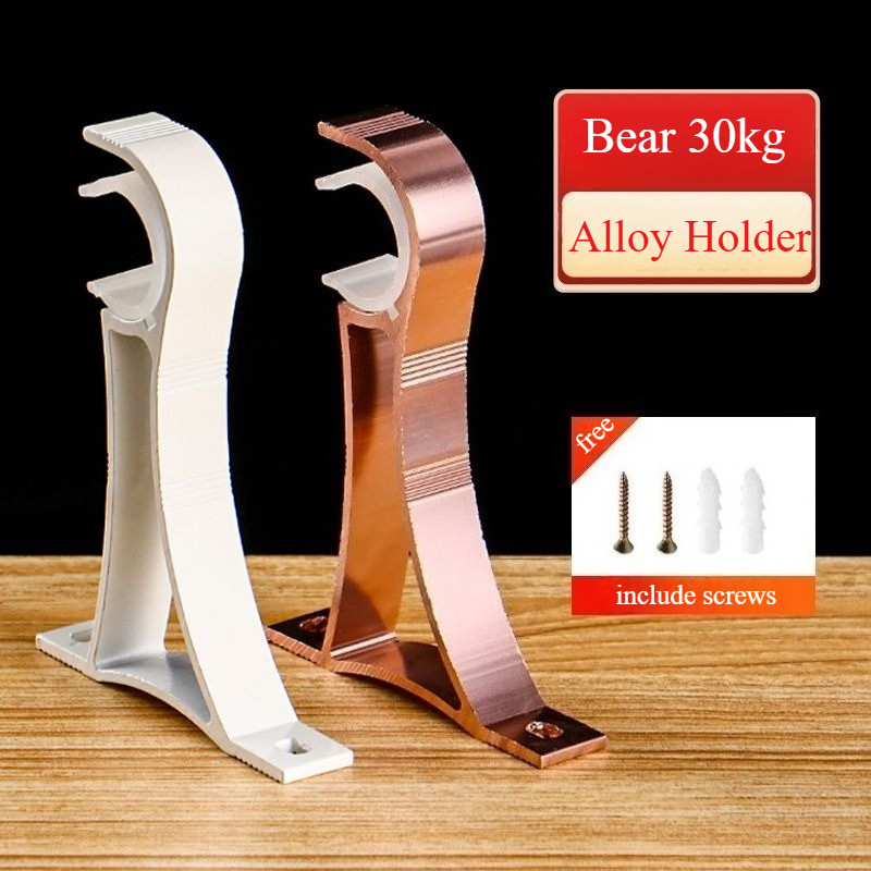 Giá Đỡ Rèm La Mã Cần Móc Cố Định Giá Dày Hợp Kim Nhôm Giá Đỡ Rèm Hỗ Trợ Chân Đế Móc Treo Tường