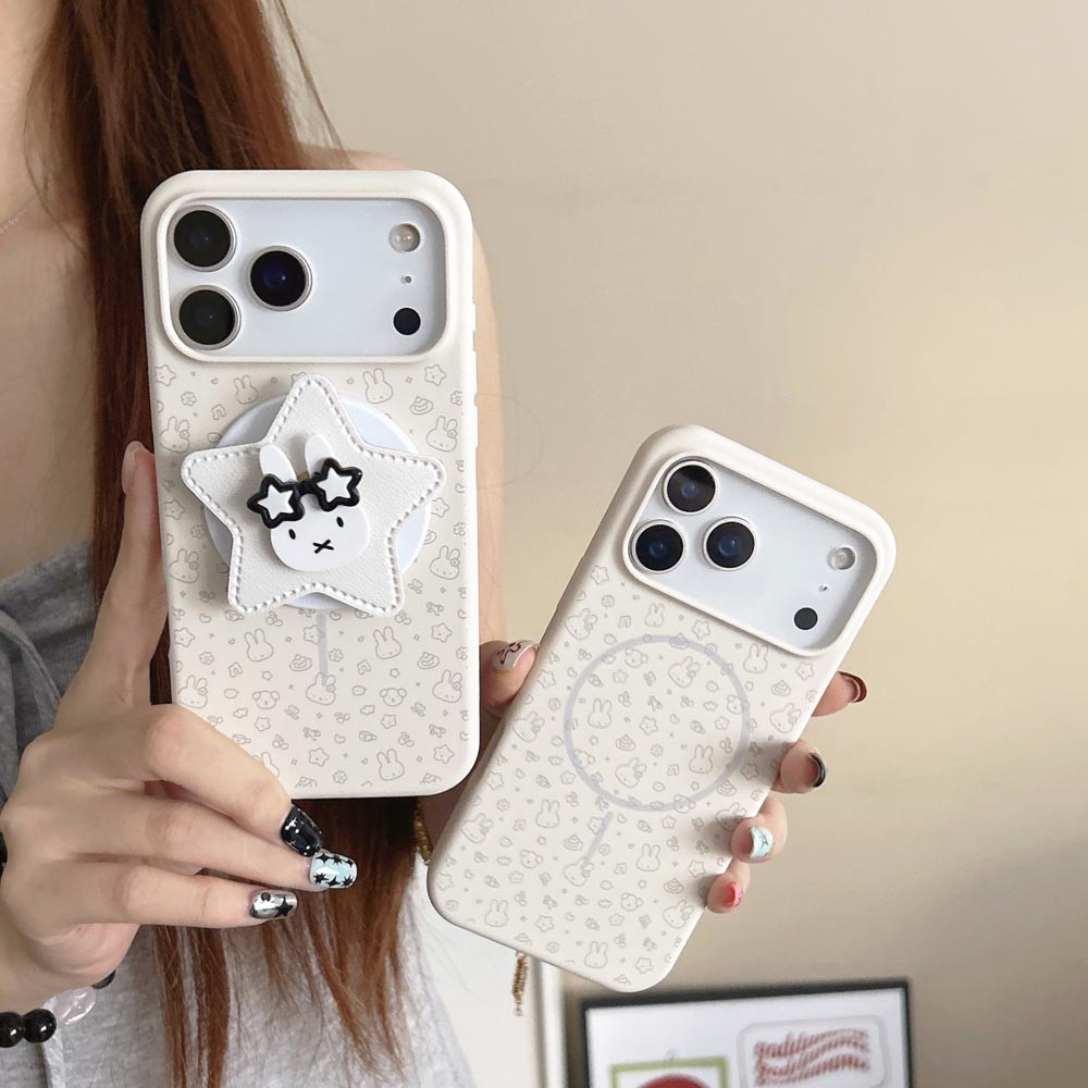 Ốp lưng TPU Tương thích với iPhone 13 14 14Pro 14ProMax 15 15Pro 15ProMax 16 16Pro 16ProMax 17 17Pro 17ProMax Vỏ nam châm họa tiết thỏ màu be