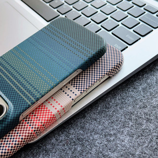 Thích hợp cho iPhone17proMax Ốp Điện Thoại Từ Tính Mờ Sợi Carbon 16 Nửa Gói Kẻ Sọc 15 Vỏ Bảo Vệ Hàng Spot