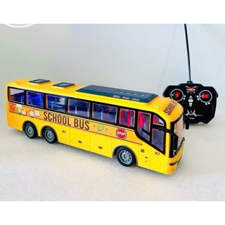 Đồ Chơi Xe Buýt Mini – Xe Bus Điều Khiển Từ Xa, Mô Hình Thú Vị Cho Bé - POPITOYS