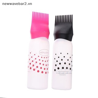 [Mới] Chai bôi 170ml Chai dầu gội làm tóc Chai nhuộm tóc Chai có thể đổ lại Dụng cụ tạo kiểu tóc nhuộm tóc.