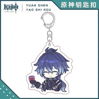 Hot Game Keychain Impact Atataki Itto Kunikuzushi Xiao Tartaglia Kazuha Cat Serie Cartoon Key Chain Fashion Accessories