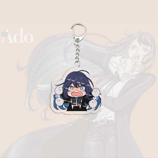 Japanese singer Ado Keychain for Accessories Bag Acrylic Ado Pendant Key Chain KeyRing Pendant Chains Fans Gifts