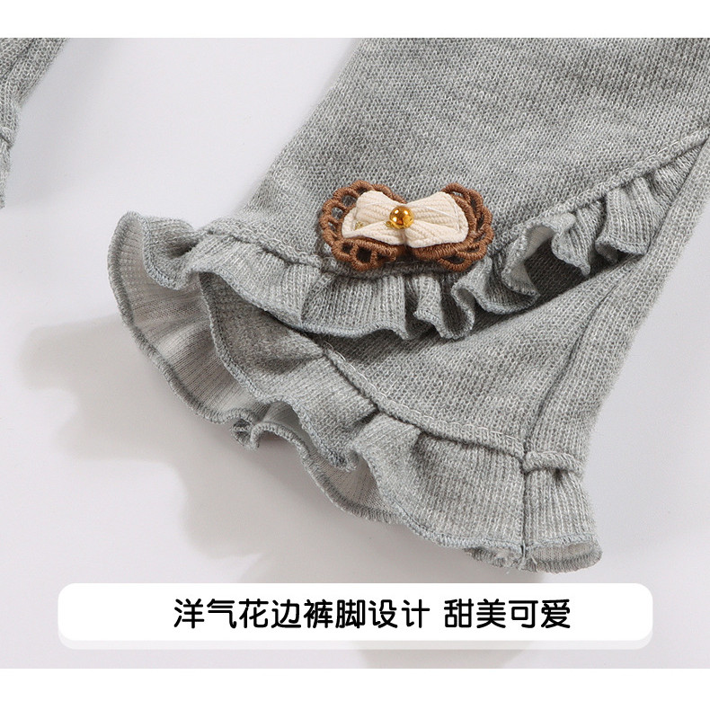 ​Quần loe bé gái Phong cách mùa thu Nấm cạnh trang trí Quần thường ngày Kích thước 80-130​ EI2H