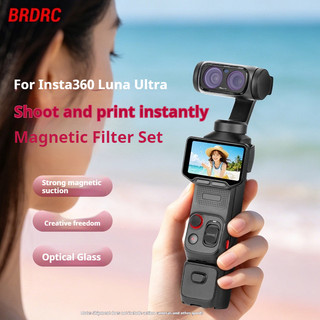 Dành cho Insta360 Luna Ultra lọc kính cường lực từ tính ND mờ màu đen mềm chống tia cực tím CPL phân cực phụ kiện máy ảnh