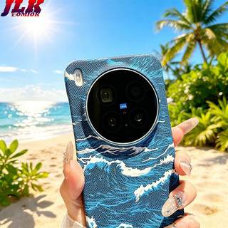 [JLK] Ốp từ tính họa tiết Kevlar bằng sợi Carbon sóng biển sang trọng mùa hè cho Vivo X300 Ultra X200 Pro Ốp lưng cứng điện thoại chống sốc