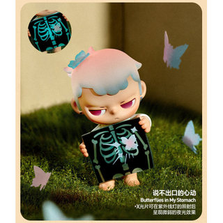 POPMART KUBO Love Still Series Đồ chơi nghệ thuật MBAB