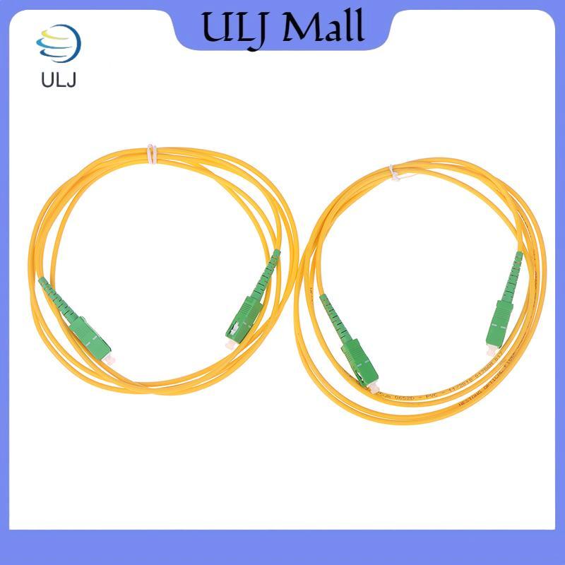 Dây nối quang sợi quang ULJ SC / APC-SC / APC Chế độ đơn 9 / 125 G652D LSZH 1m2m3m Cáp nhảy sợi quang.