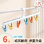 Đa Năng Tất Giá Phơi Có Thể Gập Lại Giá Phơi Ban Công Kẹp Quần Lót Quần Lót Móc Treo