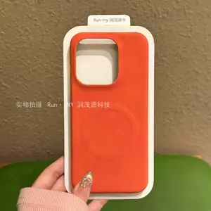 Ốp Điện Thoại Cho oppo findx9pro FindX9 Sheep Barkin Từ Tính Nửa Gói Cứng Chống Sốc