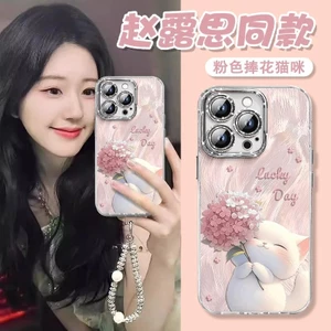 Thích hợp cho iphone 1716 Vỏ Điện Thoại 15 / 14 / 13 / 12 pro max Sợi Lông Vũ plus Mèo 1246.17 2TUL
