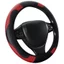 Bọc Vô Lăng Ô Tô Không Vòng Bên Trong Nội Thất Chống Trơn Trượt Grip Cover Dây Đàn Hồi Điện Tử Thương Mại Trang Trí Xe Tiếp Liệu EOGT
