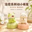 Chính Hãng Vẽ Tay Phong Cách Mới Jingdezhen Gốm Biến Dễ Thương DIY Đồ Trang Trí Xe Xoay Quà Tặng Sáng Tạo 26.3.22