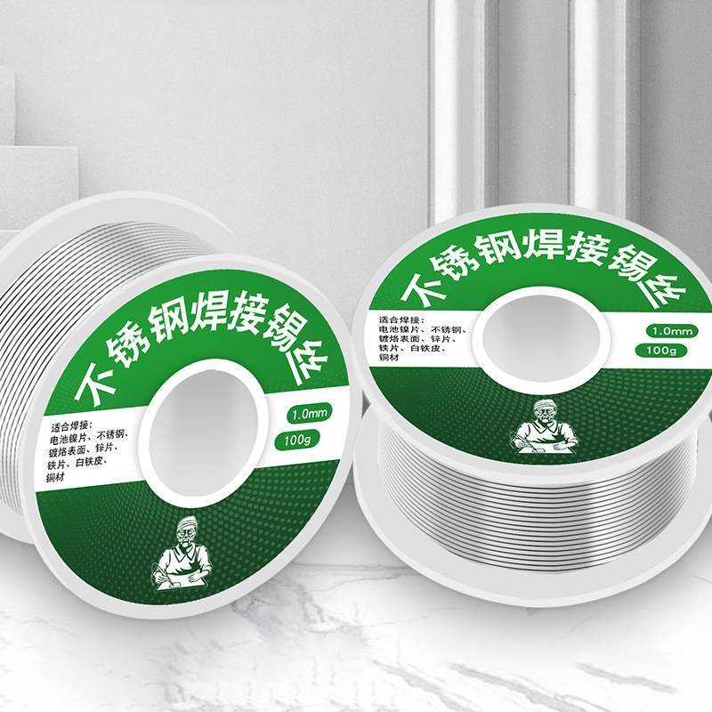 Dây hàn thép không gỉ VHDD 1mm 20g/50g/100g, không dây gas, thép carbon, phụ kiện hàn VN