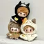 Búp Bê Cotton 10cm Quần Áo Cho Bé bjd Meow Team 15Cmlabu Quần Áo Cotton 6.18