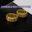 6mm Xoay Trái Tim Kinh Nhẫn Thép Titan Không Phai Màu Sutra Swastika Nhẫn Vàng FUMD
