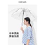 🔥ins style ô trong suốt cầm tay siêu đẹp Thế hệ thứ 4 Dày Trong Suốt Ô Nam Nữ Influencer Nhỏ Tươi Tay Cầm Dài Tự Động Học Sinh Tiểu Học