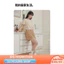{READY STOCK} Dép Sandal Di Động Đế Chống Trơn Trượt Dép Nữ Mùa Hè Trong Nhà Đế Mềm Thoải Mái Im Lặng Im Lặng Phòng Tắm Dép Tắm
