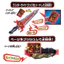 sodo kamen rider thắt lưng kamen rider mô hình kamen rider Bandai Kamen Rider Sabre DX Đai chuyển đổi Drive Fire Dragon God Rider Book Hàng có sẵn