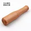 Gỗ Chắc Chắn Tỏi Pounding Stick Mở Rộng Tỏi Pounding Tool Stick Tỏi Tay Cầm Y Học Trung Quốc Mài Dính Log Pounding Tỏi Mallet Hộ Gia Đình Po