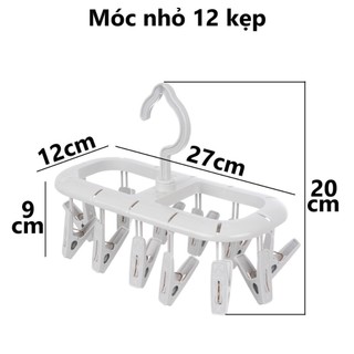 Móc dù chùm chữ nhật nhựa VIỆT NHẬT - Nhỏ 12 kẹp, lớn 20 kẹp - Phơi vớ, đồ lót, quần áo bé - 2803/4