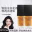✨Cửa hàng được đề xuất✨LVFEI Mặt nạ làm sạch bong bóng nhỏ Đánh bóng phun oxy Da sạch Dầu dư thừa Bụi bẩn 6.22