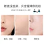 Liz Bird 's Nest Nuôi Dưỡng Da Dạng Lỏng Kem Che Khuyết Điểm Lỗ Chân Lông Vô Hình Dưỡng Ẩm Chống Thấm Nước Không Tẩy Da Khô Kem Nền Da Dầu 6.23