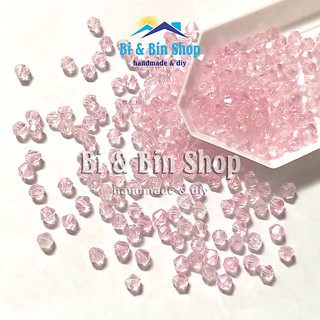 [2] 100 Viên Pha Lê Nón 3mm-4mm Màu Hồng-Sen-Tím-Nâu Ánh Cừ Đính Kết Trang Phục, Làm Phụ Kiện Thời Trang