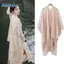 Áo len Cardigan ren METUBE, Khăn choàng ren dài màu tinh khiết, Trang phục nữ Vải lanh Cotton mỏng Tua rua Drape Nhẹ Khăn choàng rỗng Phong cách dân tộc