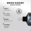Rainey / Rainey Phong Cách Nhật Bản Chắc Chắn Miếng Dán Keo Dán Móng Tay Có Thể Đeo Keo Dán Cửa Hàng Lâu Dài 30g