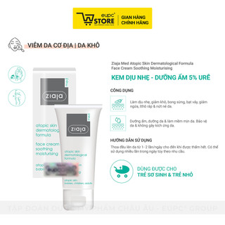 Kem Dịu Nhẹ, Dưỡng Ẩm 5% Urê Ziaja Med 50ml Giảm Khô, Thô Ráp Và Nứt Nẻ da, An Toàn Với Trẻ Nhỏ EUPC STORE