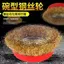 Bát Loại Dây Thép Bánh Xe 100 Góc Máy Xay Kim Loại Đánh Bóng Mài Bánh Xe Bàn Chải 125 Máy Đánh Bóng Dây Thép Không Gỉ Đầu Bàn Chải 31E9