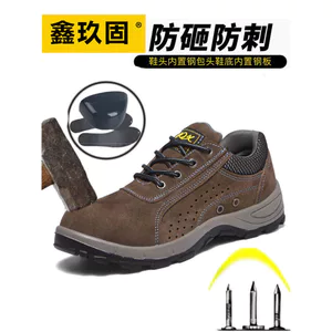 🔥có hàng sẵn🔥giày safety giày công trình Giày Bảo Hộ Lao Động Giày bảo hộ lao động Mũ mũi thép Nam mùa hè Tấm thép thoáng khí Chống va đập Chống đâm thủng Bốn mùa phổ thông 2026 Phong cách mới Làm việc