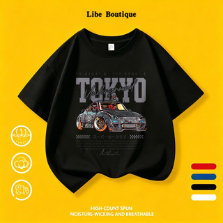 COD✅(Hồ Chí Minh) Áo thun trắng cotton in xe drift Nhật TOKYO Underground, size 9-65kg, vải thoáng mát thấm mồ hôi