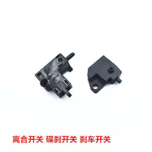 Thích hợp cho Yamaha R1 Công tắc phanh MT-09 R6MT-07 Công tắc ly hợp Công tắc phanh đĩa trước khi tắt nguồn