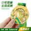 Danh sách huy chương kim loại Sự kiện thể thao Kỷ niệm Marathon Bóng đá Trò chơi trường học Huy chương ENYM