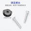 Hengxuan Chắc Chắn Một Lỗ Tay Cầm Nội Thất Phần Cứng Ngăn Kéo Tủ Tay Nắm Cửa Tủ Đen Mỹ Tủ Quần Áo Tay Cầm Z1CT