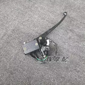 Yamaha ZY125T-A-2-3-4-5-6 Xunying Liying vẫn dẫn đầu xe Lingying chơi với phanh và bơm